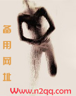 美人多娇(古,1v1高辣)